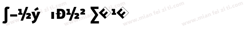 Huni  Sans Exp字体转换